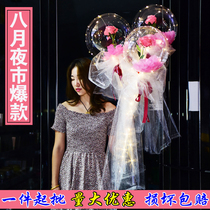 Tanabata Valentine's Day net red wave ball glows hot transparent bouquet with lights material bag rose balloon stall