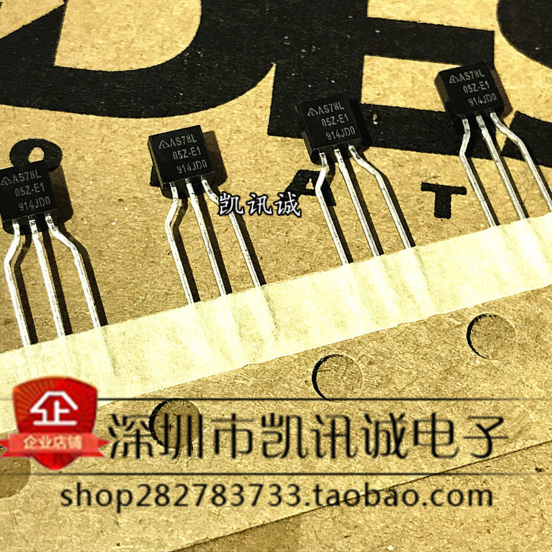 AS78L05Z AS78L05Z-E1 brand new original imported voltage stabilized chip TO-92 spot straight beat
