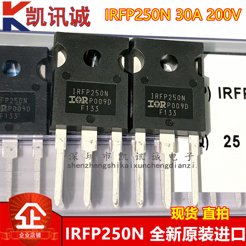 IRFP250N 30A 200V MOS field effect electric crystal original installation imported brand-new TO-247 straight beat