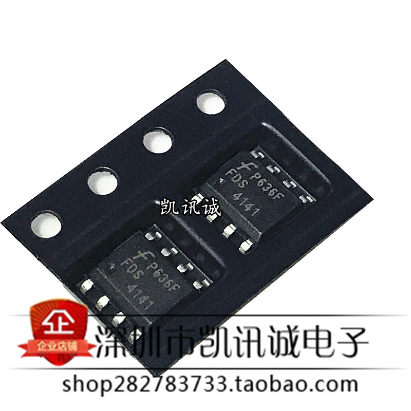 FDS4141 4141 new MOS field effect electric crystal 10 8A 40V SOP-8 P channel can be shot straight