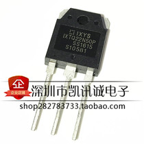 IXTQ22N50P new MOS field effect transistor 22N50 SSH22N50A 22A 500V TO-3P