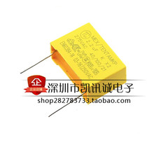 Safety capacitor X2 275V225K MKP 2 2UF 275VAC pitch P27mm