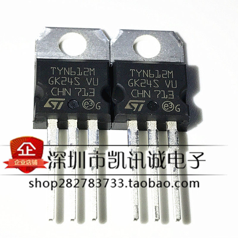 TYN612M TYN612MRG one-way semiconductor control rectifier 600V 12A new original imported TO-220