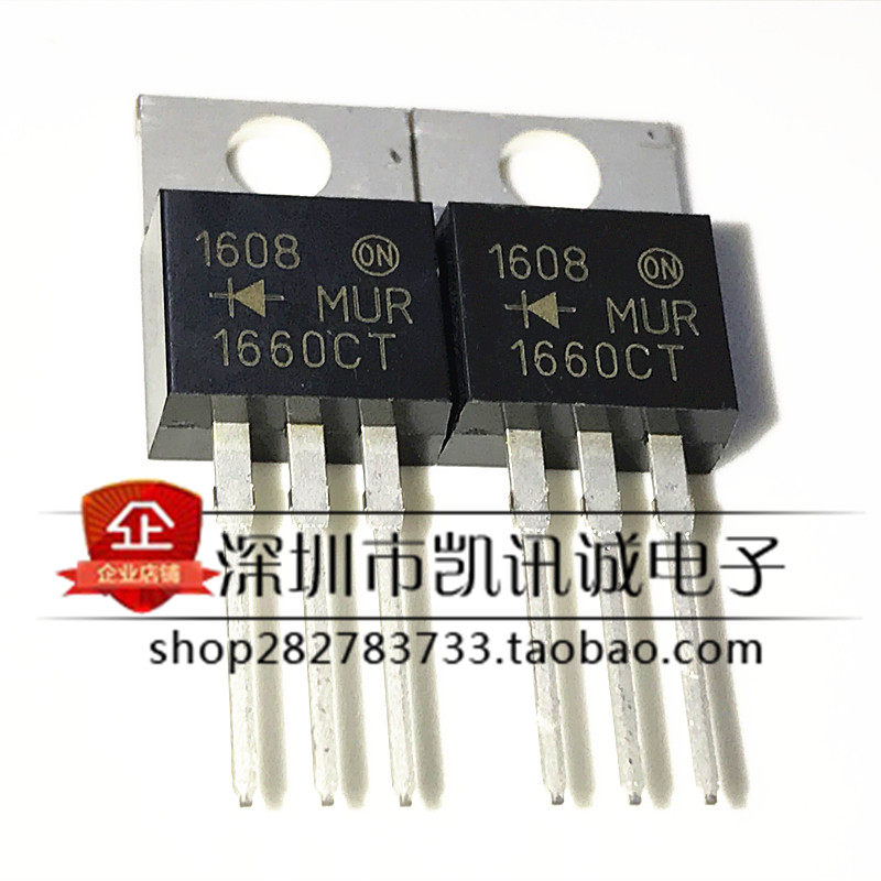 MUR1660CT MUR1660CT TO-220 brand new original Fast Recovery II diode U1660 16A 600V