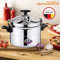 Tiantian Xi explosion-proof pressure cooker commercial household super large capacity extra large canteen gas braised meat porridge pressure cooker