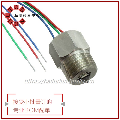 LLG810D324-005 Пусковое количество: 1 «Датчик уровня жидкости»