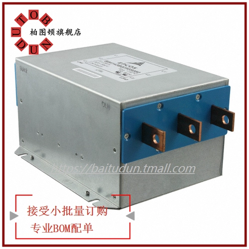 B84143B0250S080 Пусковое количество: 1 