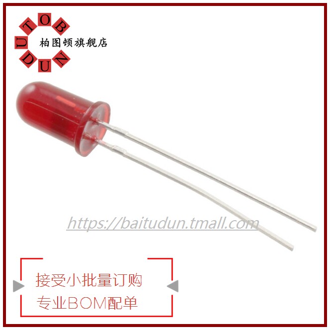 HLMP-3301-F00DD MOQ：1 