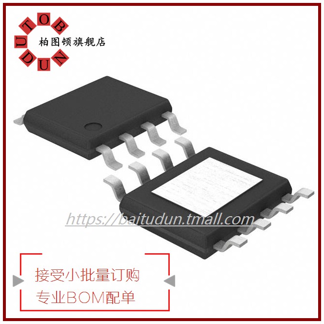 BD00IA5WEFJ-E2 Order：1 IC REG LIN POS ADJ 500MA 8HTSOP