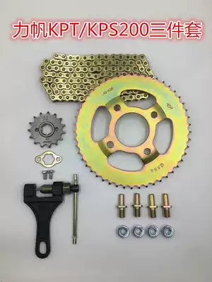 Lifan KPT KPS200 LF200-10L R locomotive chain plate chain set Lifan 200 chain plate chain