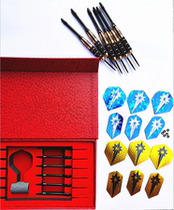Exquisite 6 gift box darts 24g copper black nickel hard dart needle send dart Stone 1 12 tail wing 260g