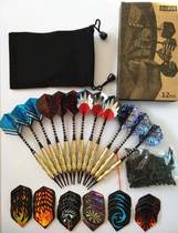 18G iron copper plated safety soft darts black aluminum alloy laser tail 12 darts 30 tail heads 100