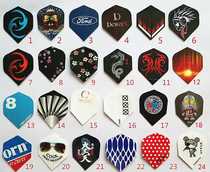 Buy 15 to send 3 unicorn unicorn exit thickened flying darts with darts leaves dart wing