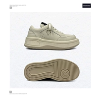 Rice White Low Help - большой размер