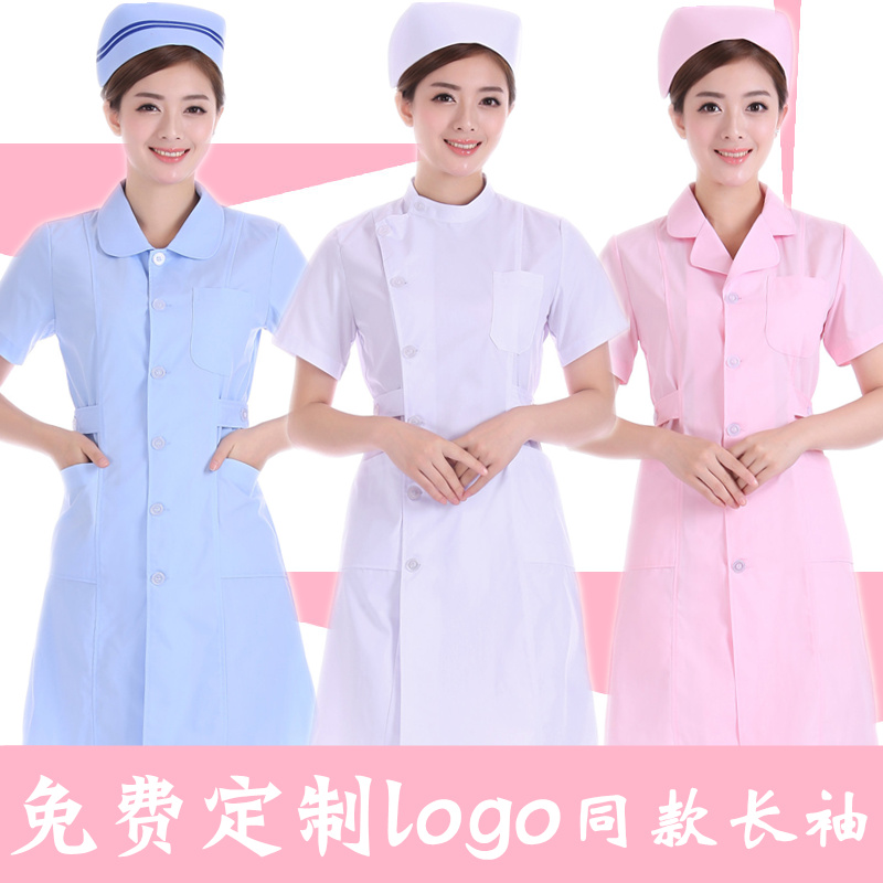 Nurse Serving Summer Short Sleeves Women Thin Pink White Coat Long Sleeve Drugstore Workwear Doctor Clothes Beauty Salon Clothing