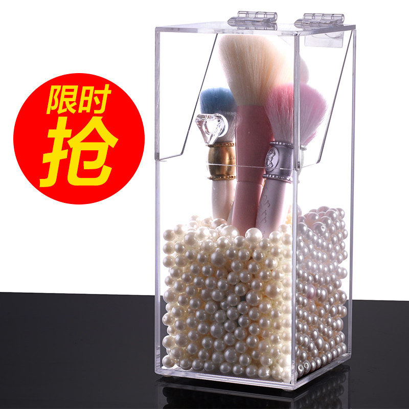 亚克力化妆刷具桶 美妆刷筒 套刷桶刷子收纳盒防尘防灰