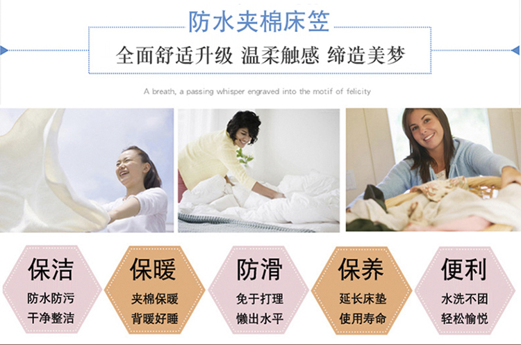 Nệm chống thấm trải giường đơn nước tiểu thông gió Simmons bảo vệ bọc mỏng màu nâu pad nệm phủ bụi giường 1,8m ga trải giường chun đẹp	