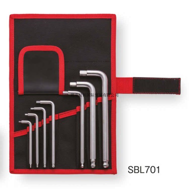 Japan TONE front field SBL701 stainless steel inner hexagon wrench group public cloth bag style manual tool