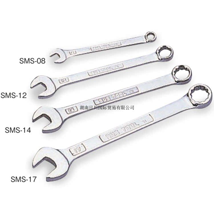 Japan TONE Tone SMS-08 10 12 13 14 17 19 21 22 24 stainless steel dual wrench