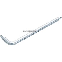 Japan TONE Maeda SBL-2 5 03 04 05 06 08 10 stainless steel ball Allen wrench