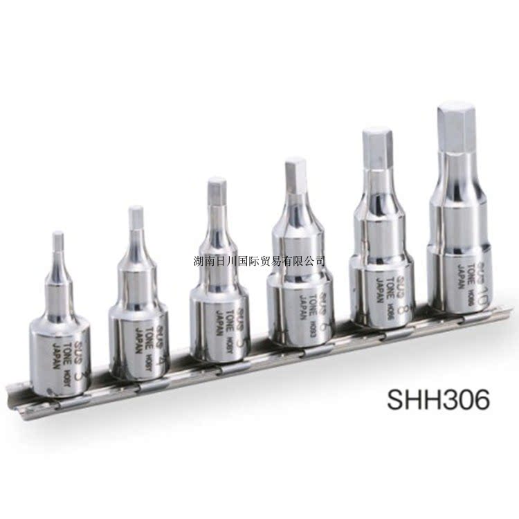 Japan TONE Maeda SHH306 stainless steel inner hexagonal sleeve set metric 3 8 hand tools 6-piece set