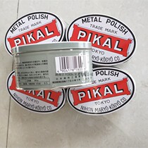 Japan PIKAL Abrasives Industry 18000 Oily Paste Metal Abrasives 18000 Metal Abrasives