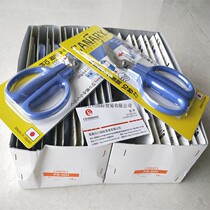 Japanese CANARY Hasegawa PS-40H Precision Scissors PS-40H Left-handed Scissors Scissors
