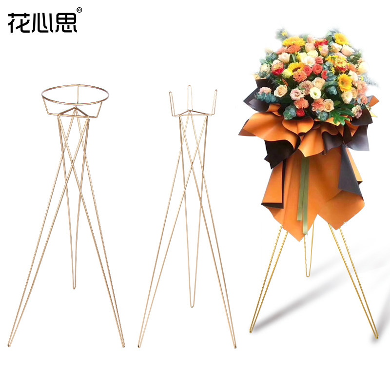 Opening Flower Basket Tripod Jo Relocation Celebration Flowers Flower Racks Iron Art Metal Triangle Bracket Shelf Flower Shop Supplies