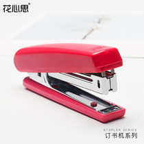 Stapler Staple Flower Bouquet Packaging Material Pack Flower Tools Flower Art Materials Office Florist Supplies