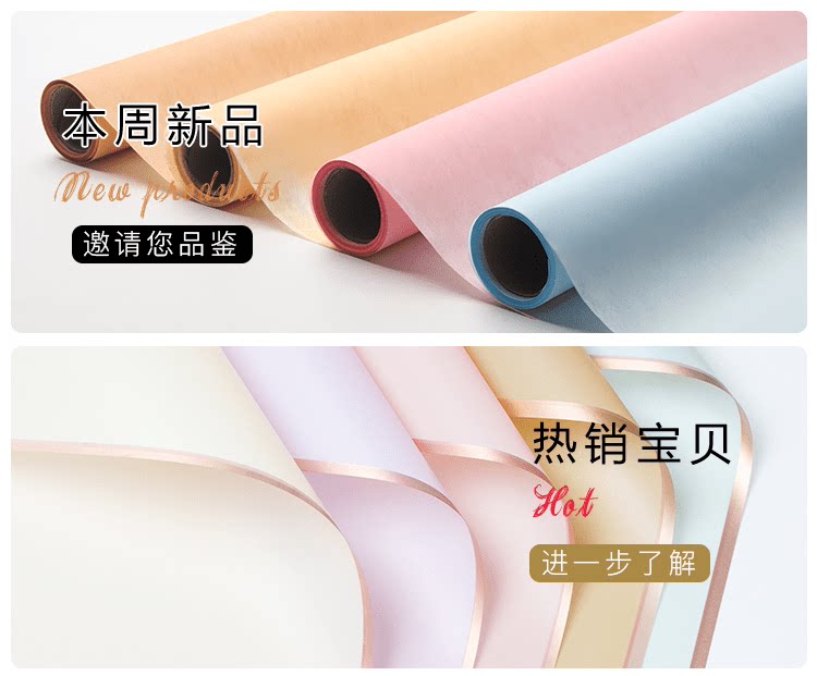 Счастливого плаката