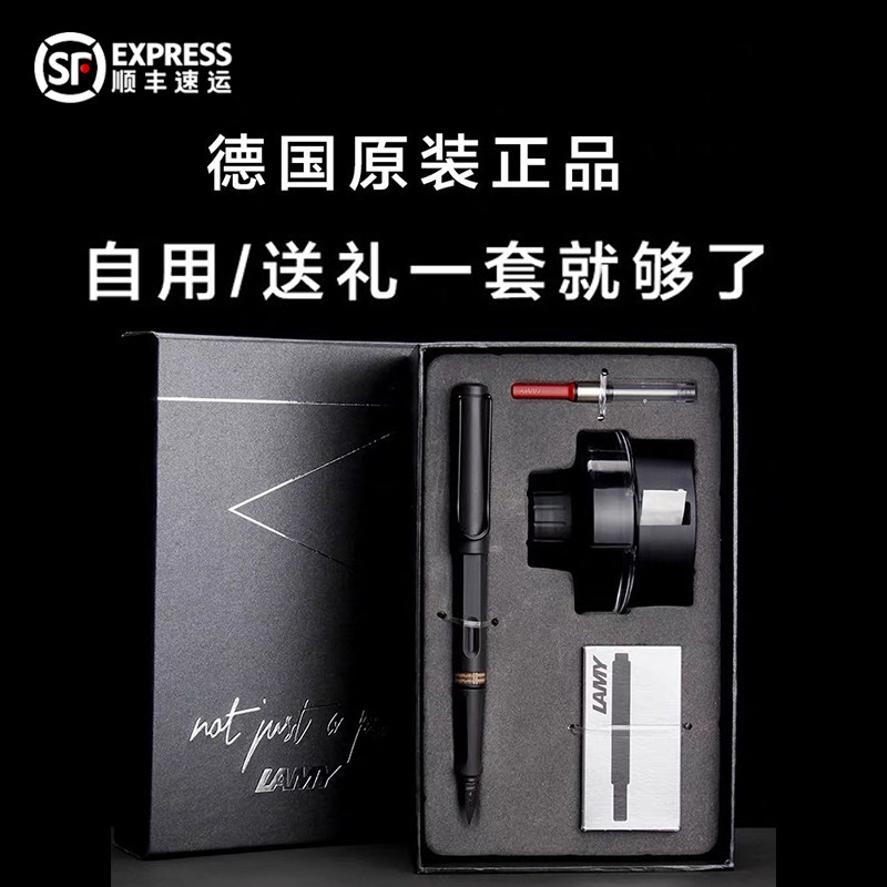 名笔礼品定制团购专柜店