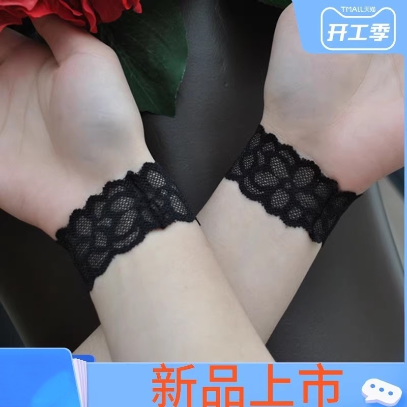 Wrist Ribbon to Cover Scars, Scar Cover Jewelry, Wrist and Neck Protector, Sleeve, Wrist Cover, Decorative Thin Summer Lace