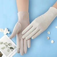 Пойнт-Ми Бай