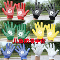 A special glove for tug-of-war children to train a new elementary school student to apply glue fashion climbing durable