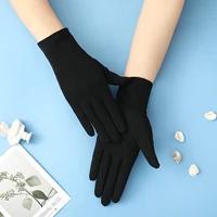 Чистый цветовой черный