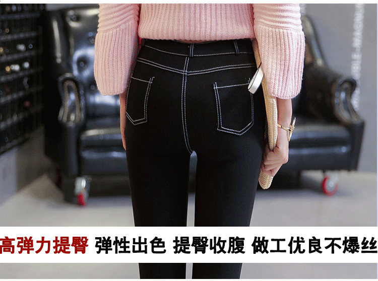 Mùa đông 2017 nữ giả quần denim chân bút chì cạp cao là quần chín mỏng mặc cùng quần legging nhung quần adidas nữ