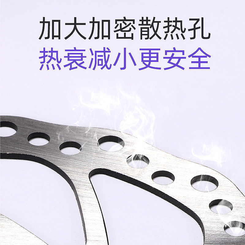 Купить Гора переключение передач велосипед дисковые тормоза Устройство ...