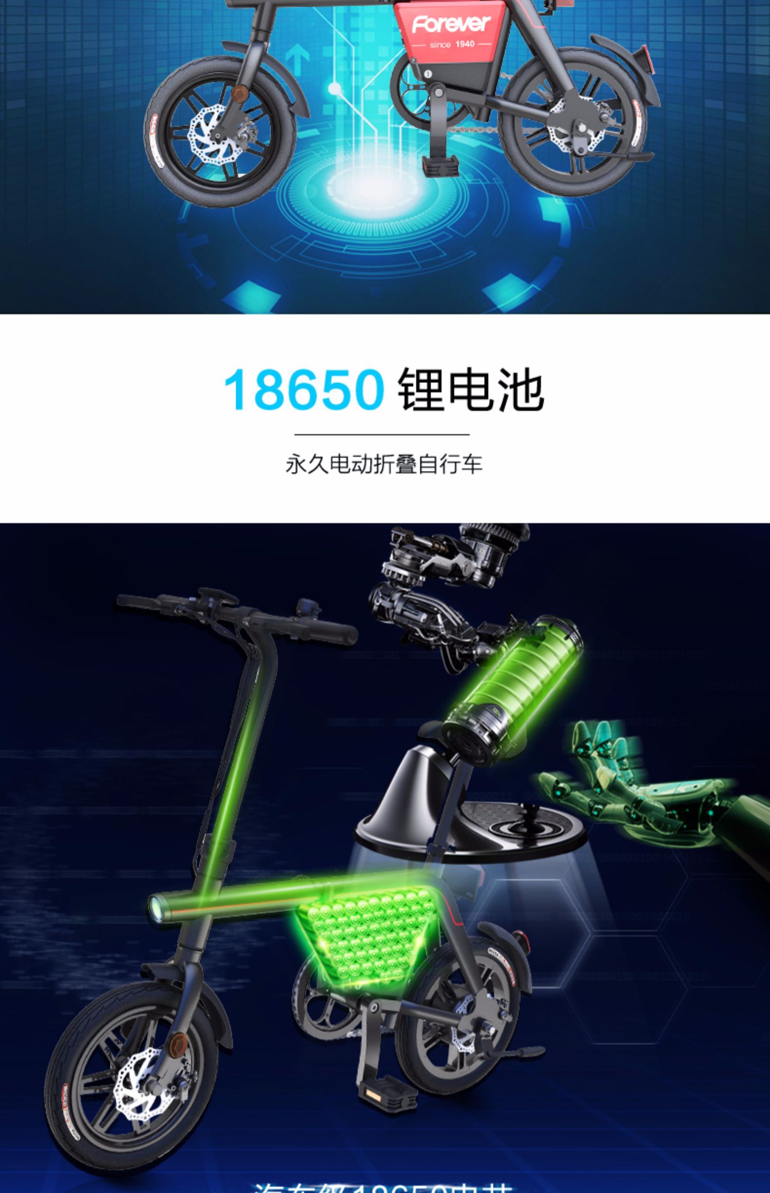 Xe đạp điện gấp vĩnh viễn pin thế hệ mới xe mini lái xe nhỏ lái xe đặc biệt nhẹ di động - Xe đạp điện giá xe điện