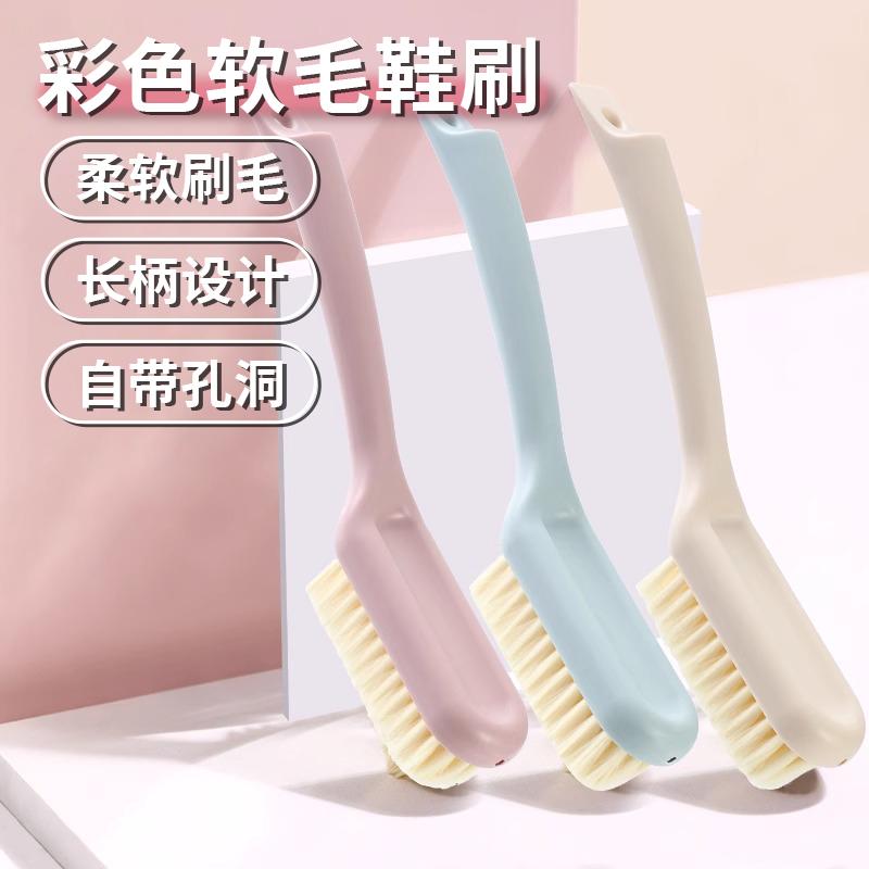 靴ブラシ家庭用靴ブラシ靴洗濯服ブラシ柔らかい毛は靴ブラシ多機能クリーニングアーティファクトを傷つけません