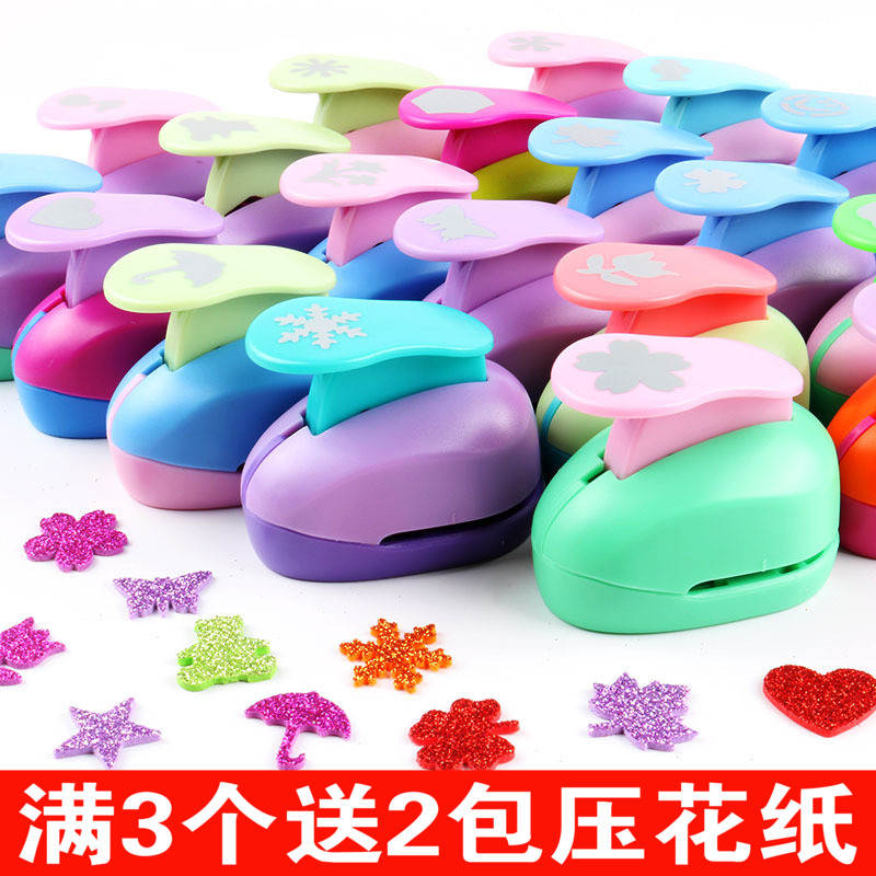 Embosser large paper press labor saving puncher printing machine puncher children's kindergarten handmade diy material