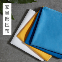 Export furniture floor soft cleaning cloth Water absorption is not easy to lose hair thickened rag Household cleaning cleaning special cloth