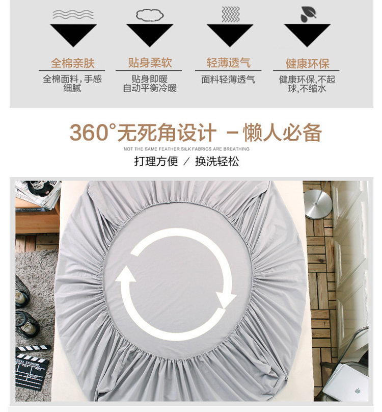 Giường bông 笠 một mảnh 100% cotton Simmons bọc nệm 1,2 m 1,5m1,8x2.0 - Trang bị Covers Ga chun Everon