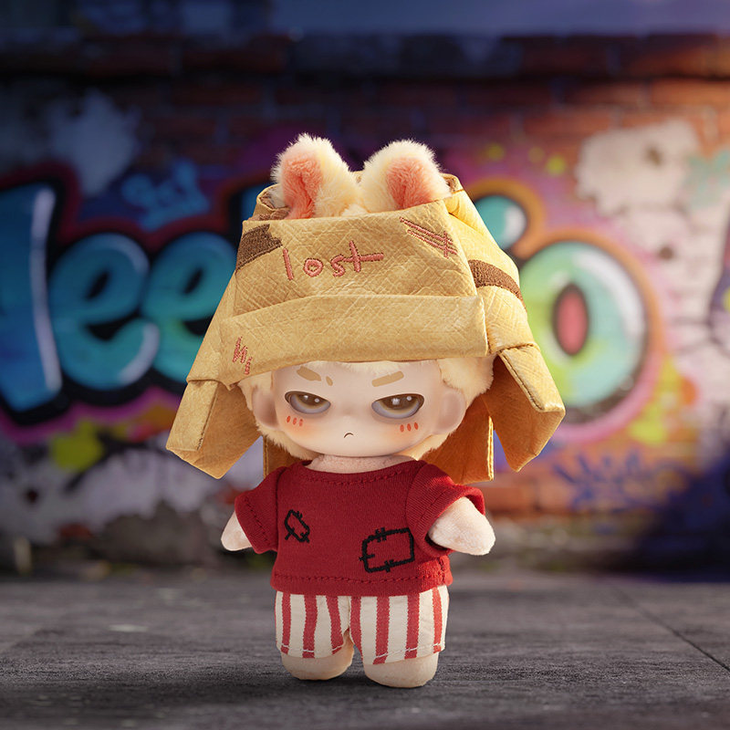 New [1983] Neon Engraving Silent Beast Series Blind Box Sjd Plush Pendant Trendy Toy Figurine Doll