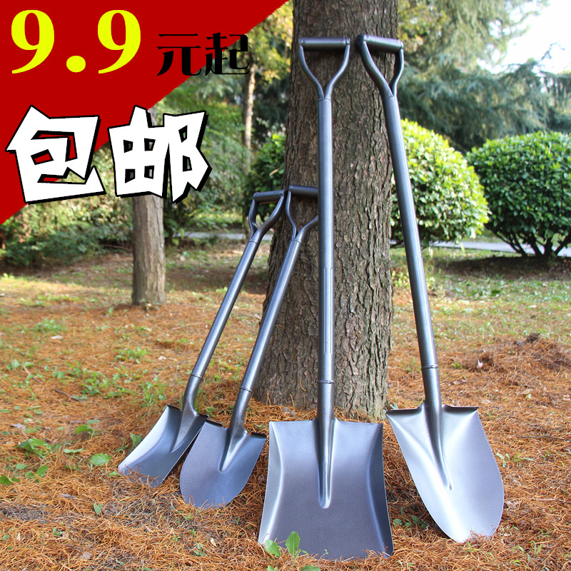 All steel shovel Vegetable shovel Big shovel Shovel Snow digging Soil planting flower Gardening agricultural tools artifact Outdoor household
