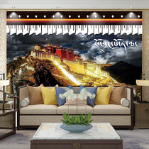 Custom Tibetan hanging cloth hanging painting living room bedroom kitchen Hotel background wall Net red Tibetan opera dormitory ethnic style tapestry