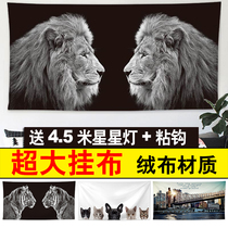 3 m large lions Background Bins hanging cloth tapestry blanket net red live folk dormitory renovation wall oversize decoration