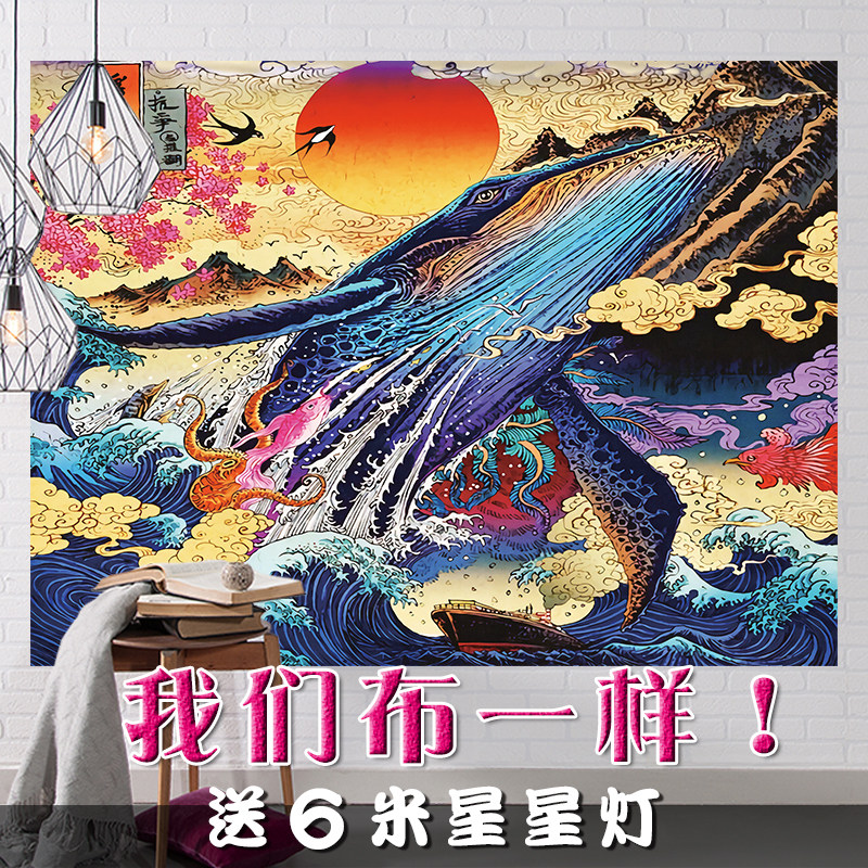 Japan-style Floating Painting Dormitory Hanging Buins Japanese Wind and Cherry Blossom Whale wall Background Decorative Canvas Geb