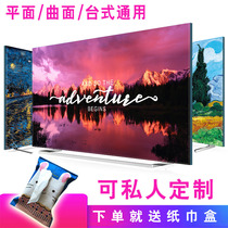 55-inch TV cover dust cover cloth art TV set Home Hanging 50 curved LCD TV cover cloth