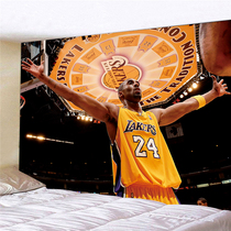 Star Kobes room background cloth NBA Wall cloth Lakers logo ins Wind hanging painting cloth bedside background wall