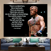 Mouth cannon Connor McGregor background cloth boxing star bar room dormitory boxing gym decoration hanging cloth